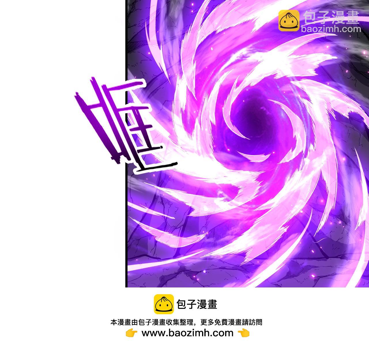 第03话 回归苍玄(1/4)-第3话