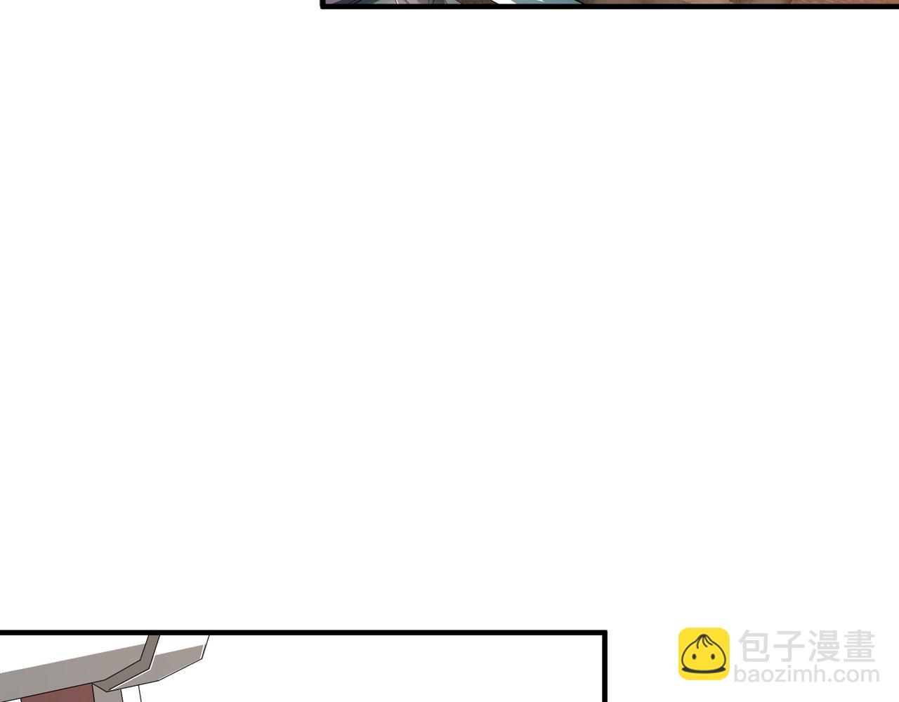 第03话 回归苍玄(1/4)-第3话
