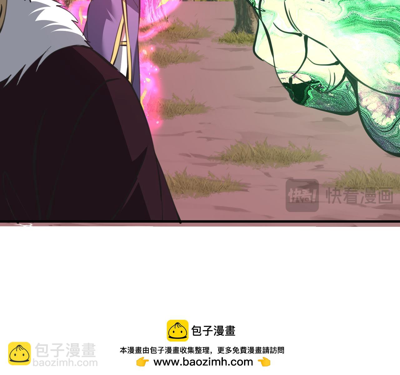 第31话 叛变者(1/4)-第31话