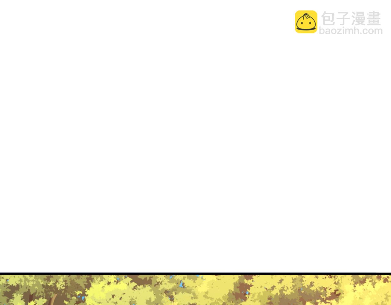 第37话 我们中出了一个叛徒(1/3)-第37话