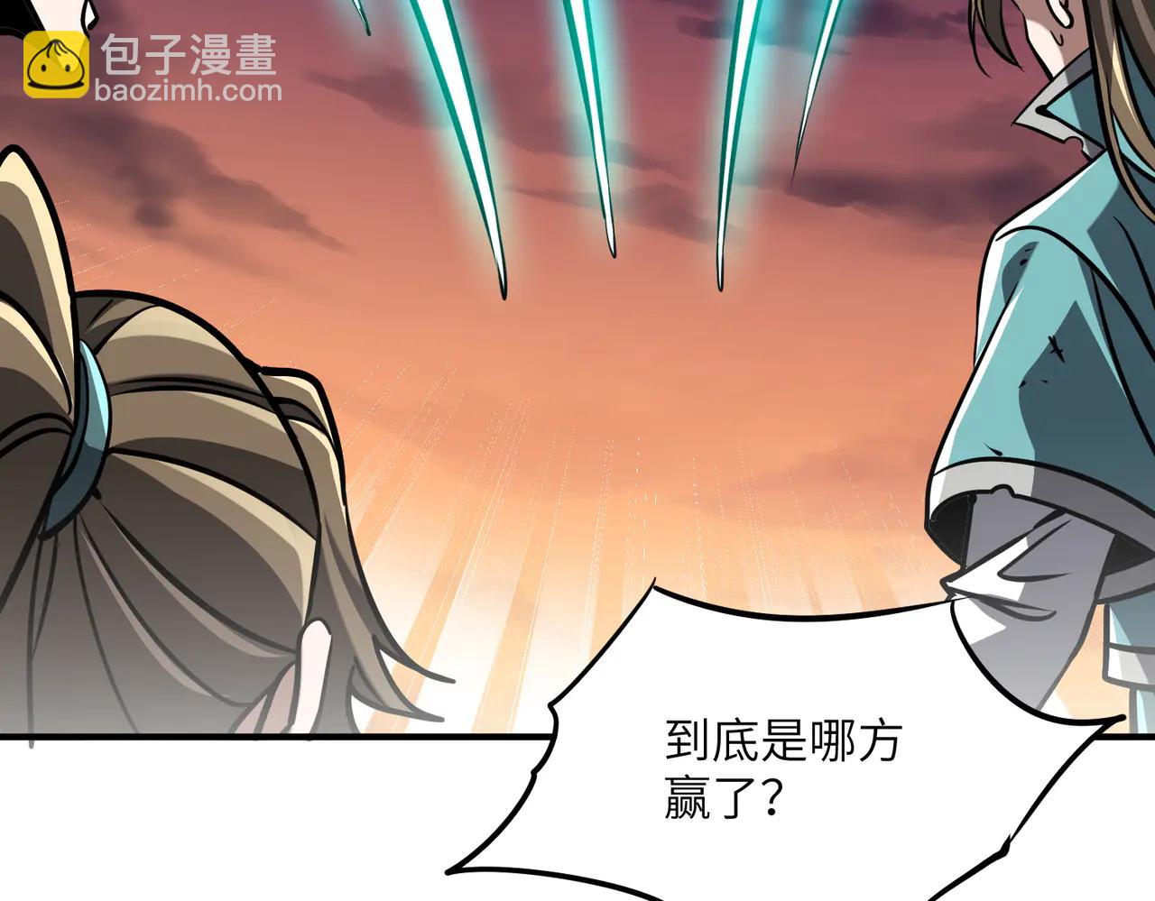 第39话 怎么全是你(1/3)-第39话
