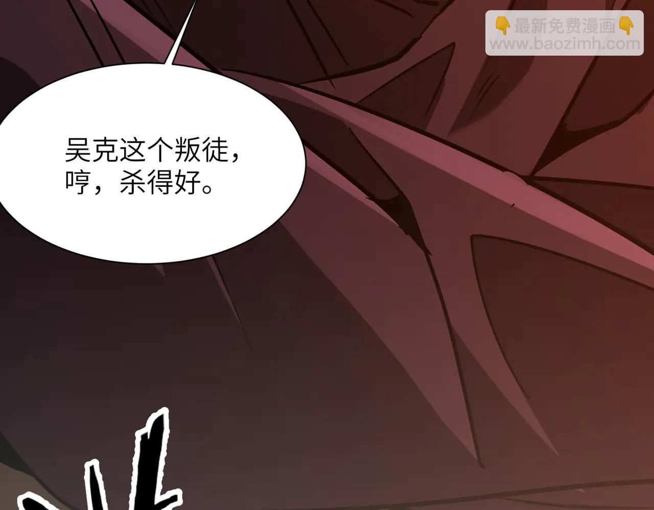 第39话 怎么全是你(1/3)-第39话