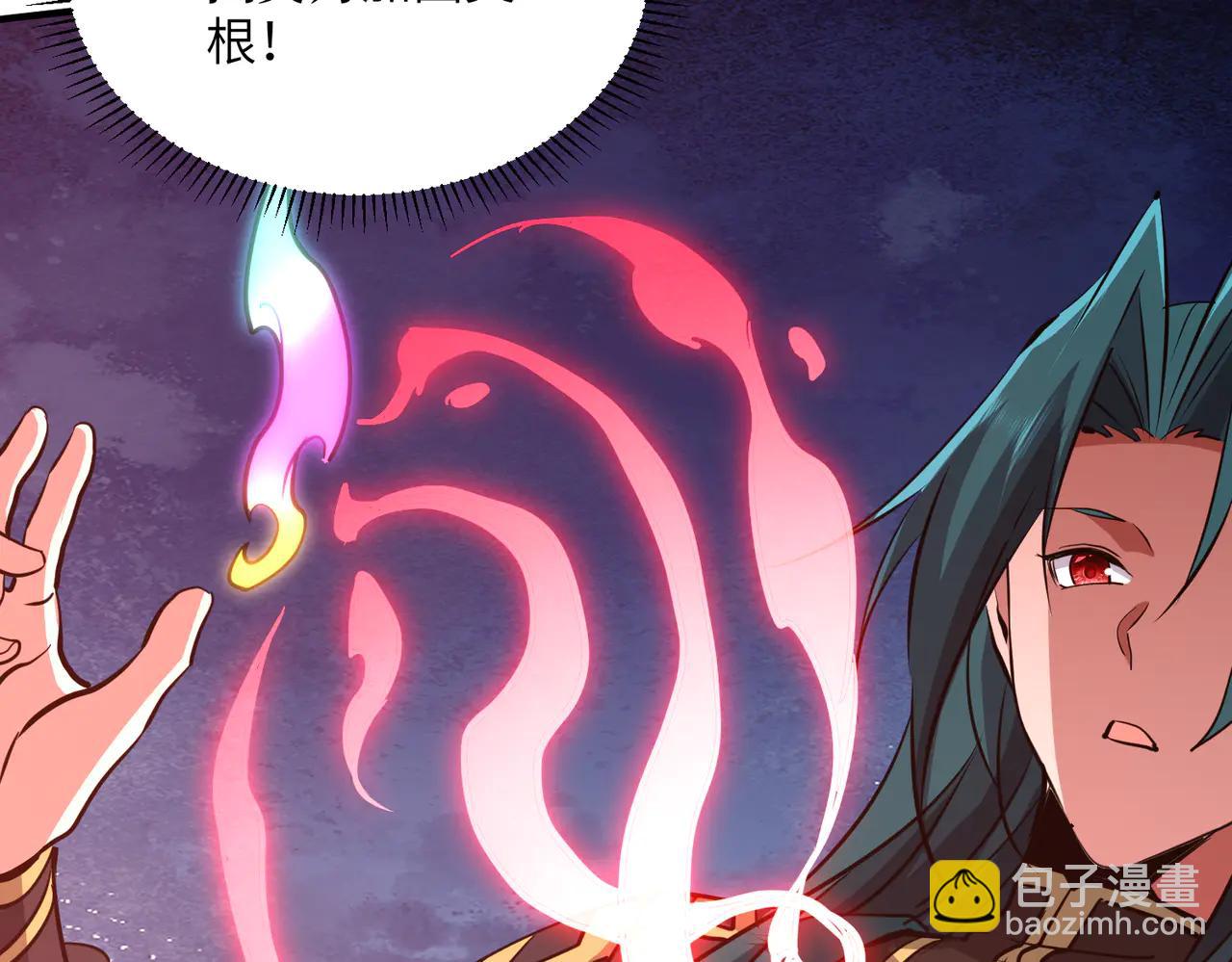 第41话 吸收灵根(1/4)-第41话