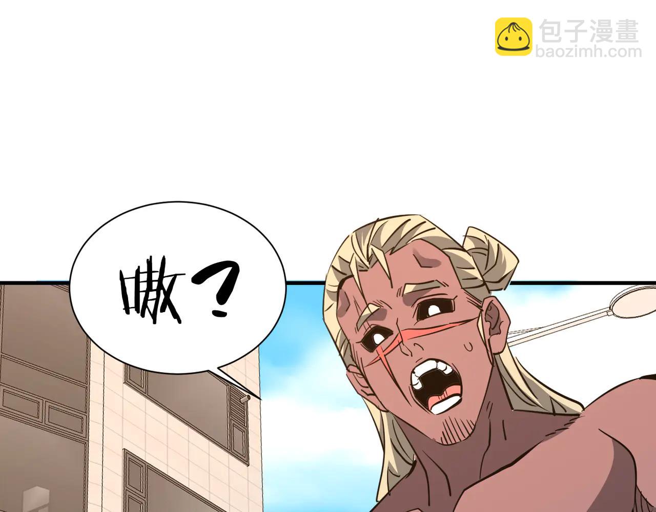 第41话 吸收灵根(1/4)-第41话