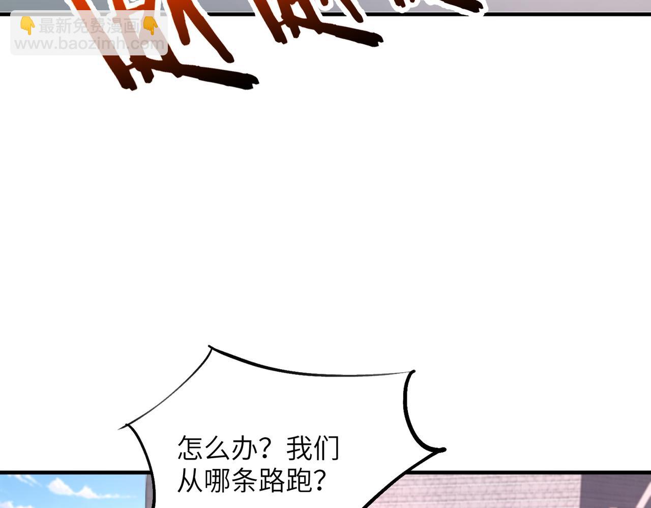 第05话 再次穿越(1/4)-第5话