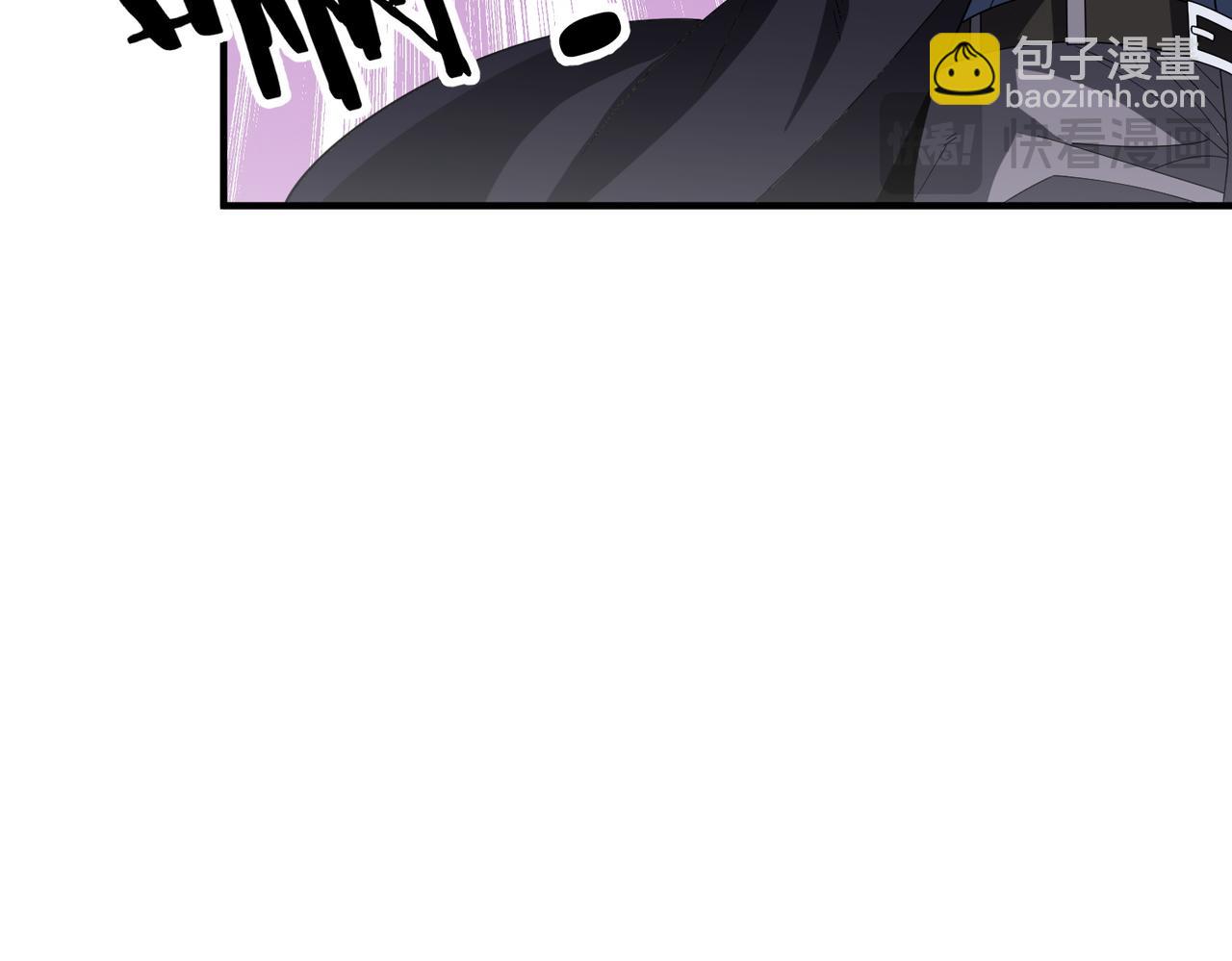 第07话 灵犬帮易主(1/3)-第7话