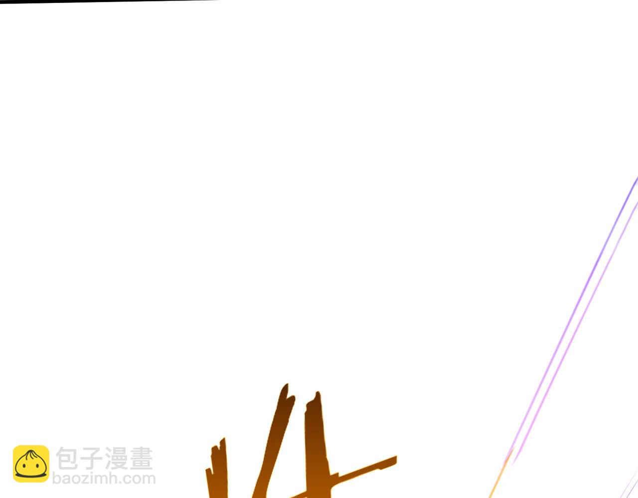 第07话 灵犬帮易主(1/3)-第7话