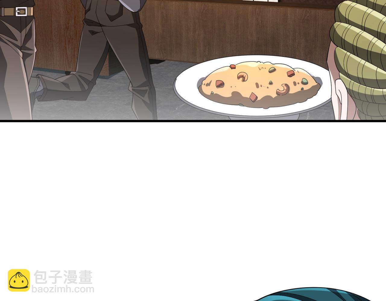 第9话：黑锋的试探(1/3)-第9话