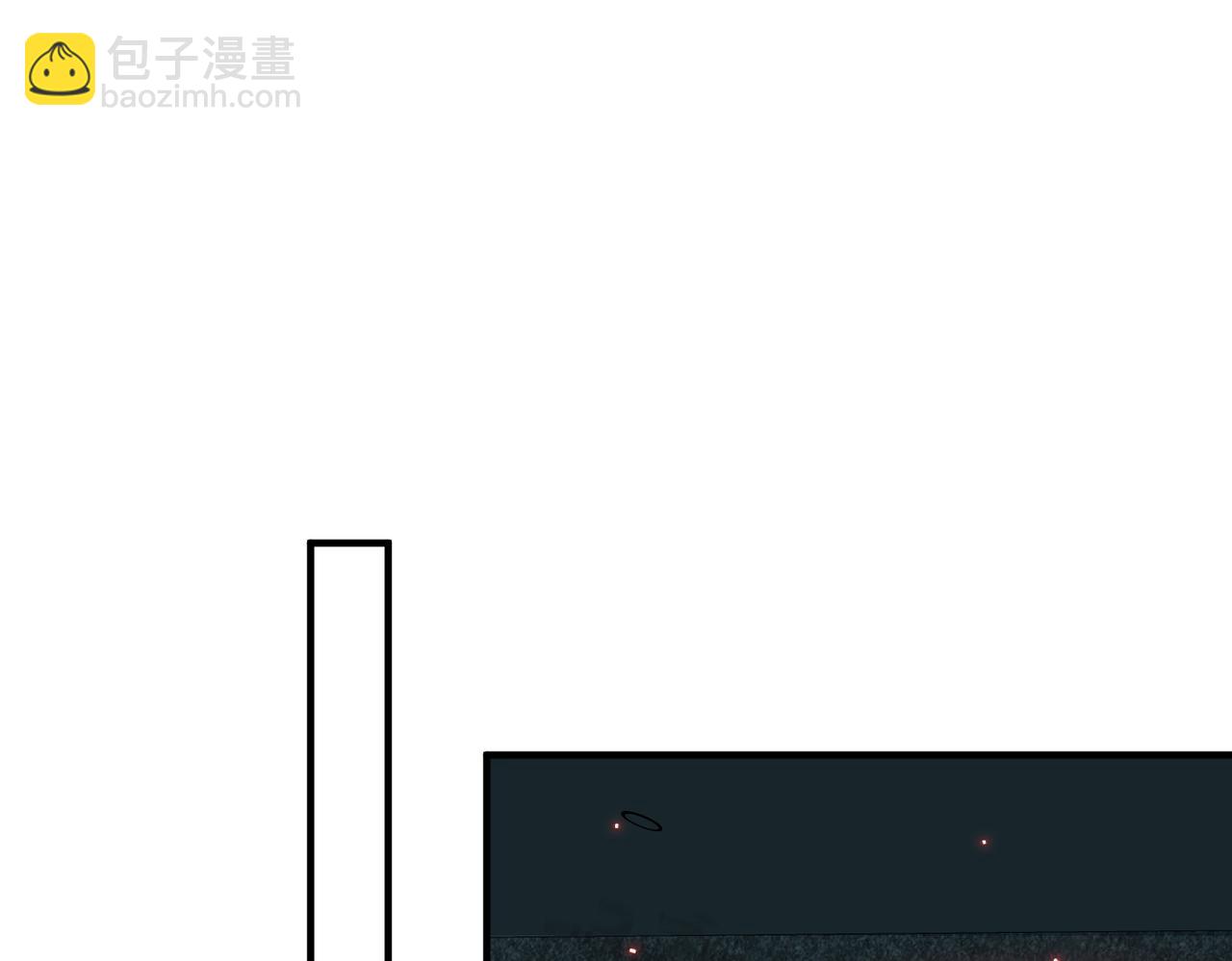 第9话：黑锋的试探(1/3)-第9话