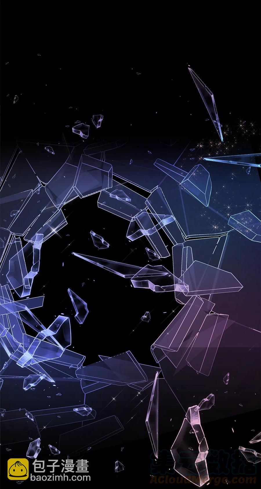 12 避寒(1/2)-第13话