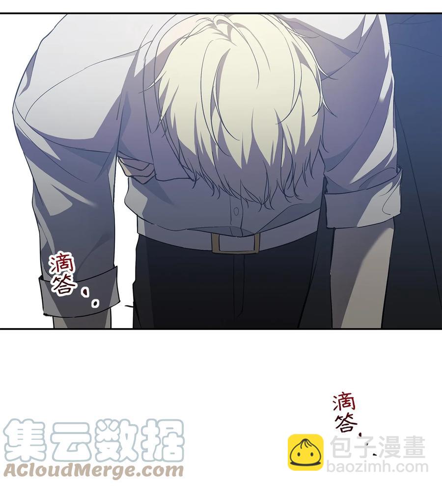 14 深夜搜查(1/2)-第15话