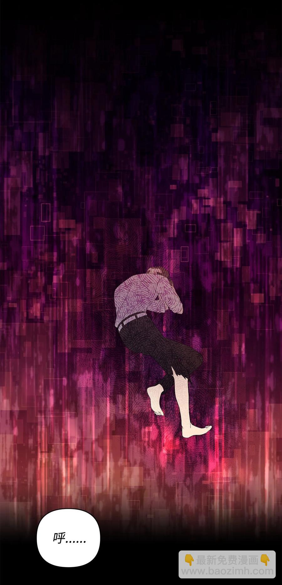 16 小姐的请求(1/2)-第17话