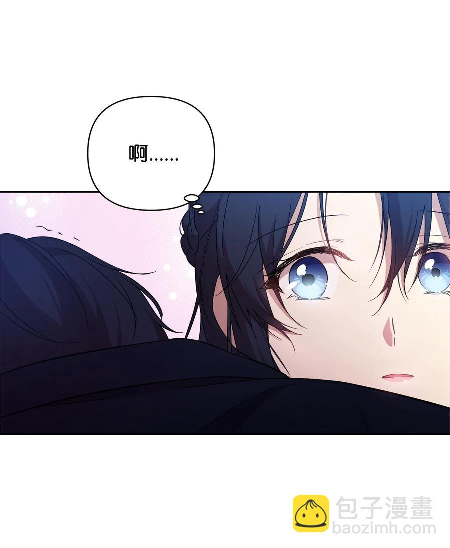 18 想要你的关怀(1/2)-第19话