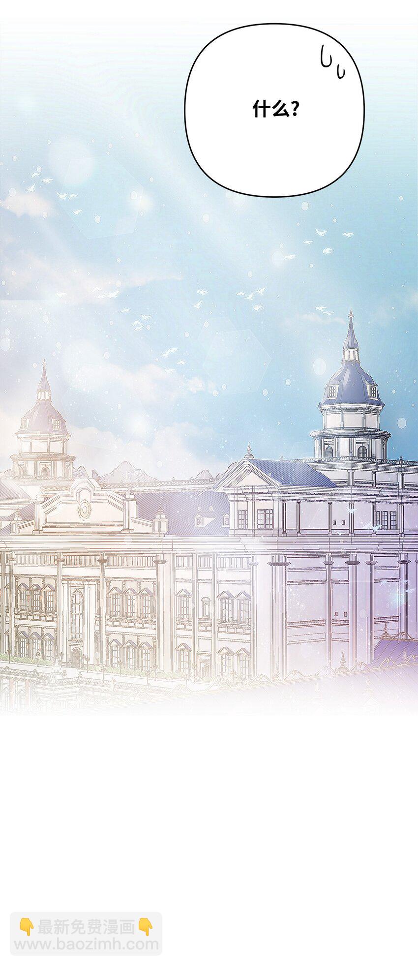 02 哥哥变了(1/2)-第3话