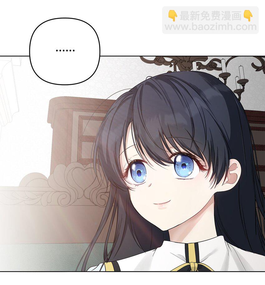 02 哥哥变了(1/2)-第3话