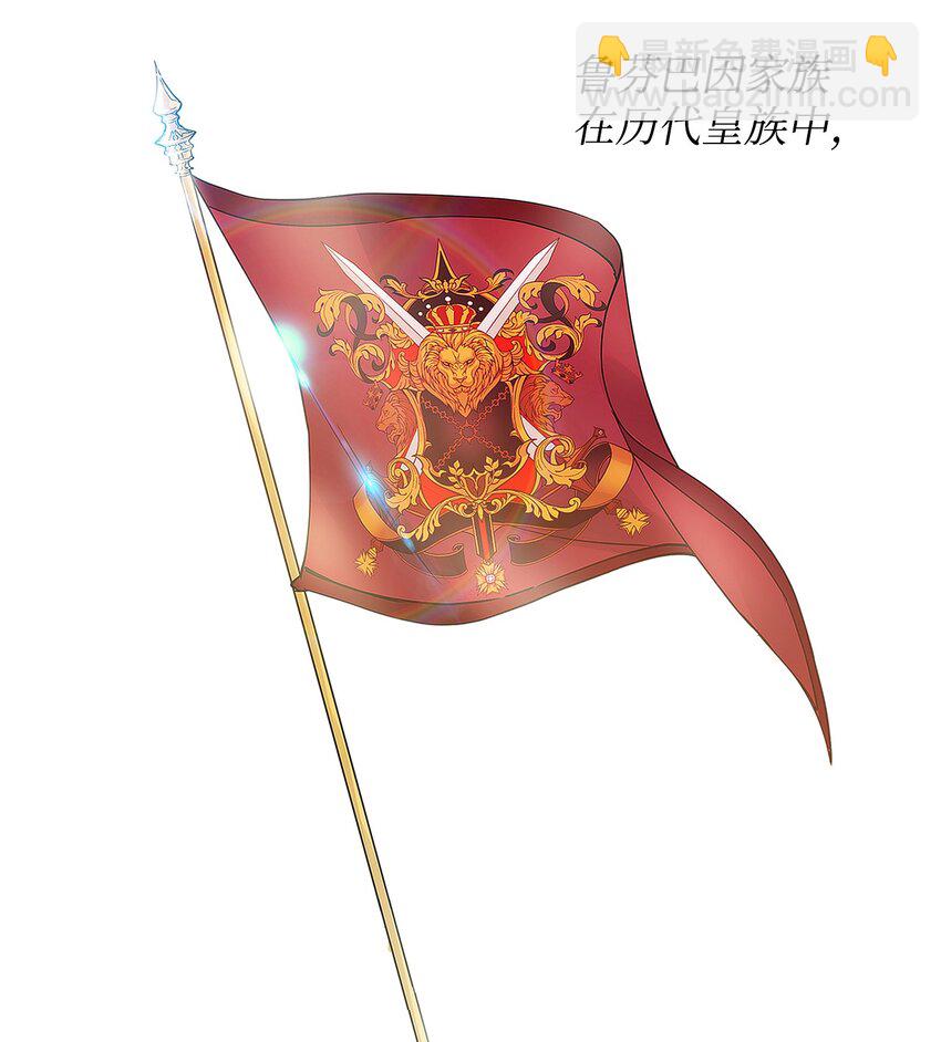 02 哥哥变了(1/2)-第3话