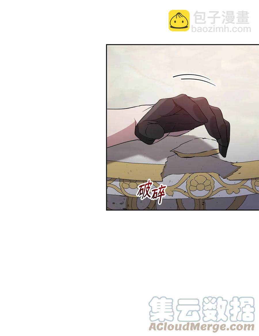 24 秘密联姻(1/2)-第25话