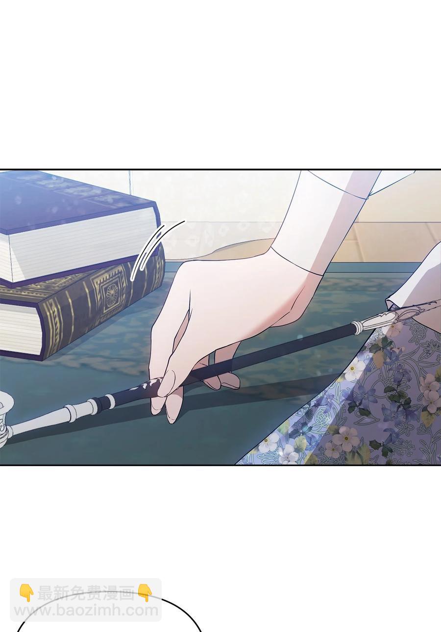 26 心理咨询(1/2)-第27话