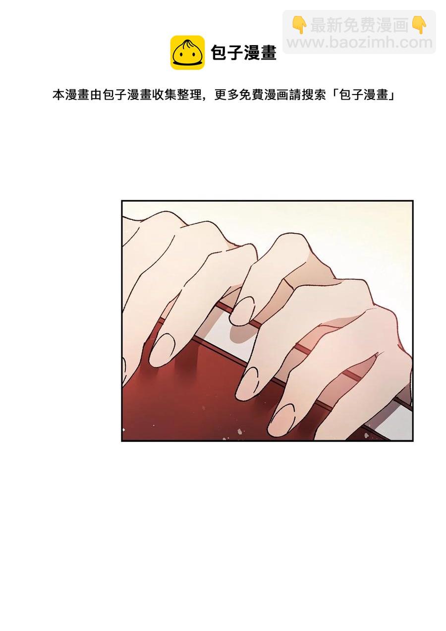 26 心理咨询(1/2)-第27话