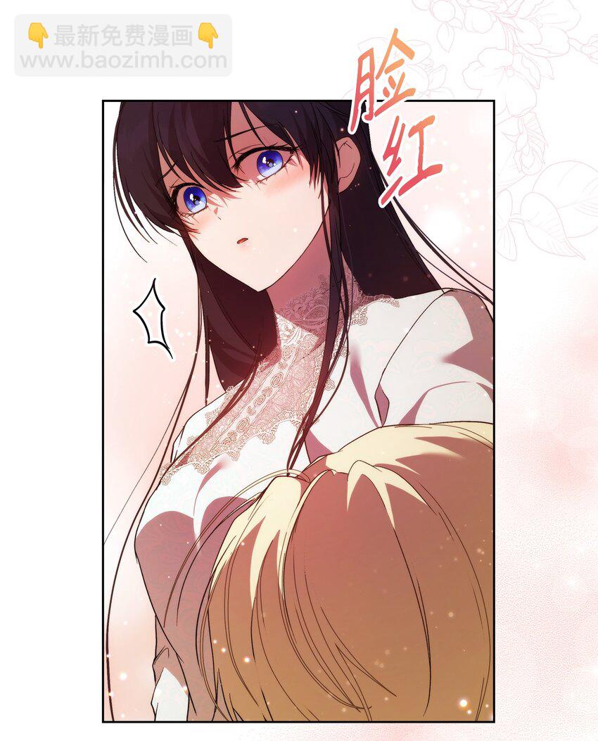 31 婚礼许可(1/2)-第33话