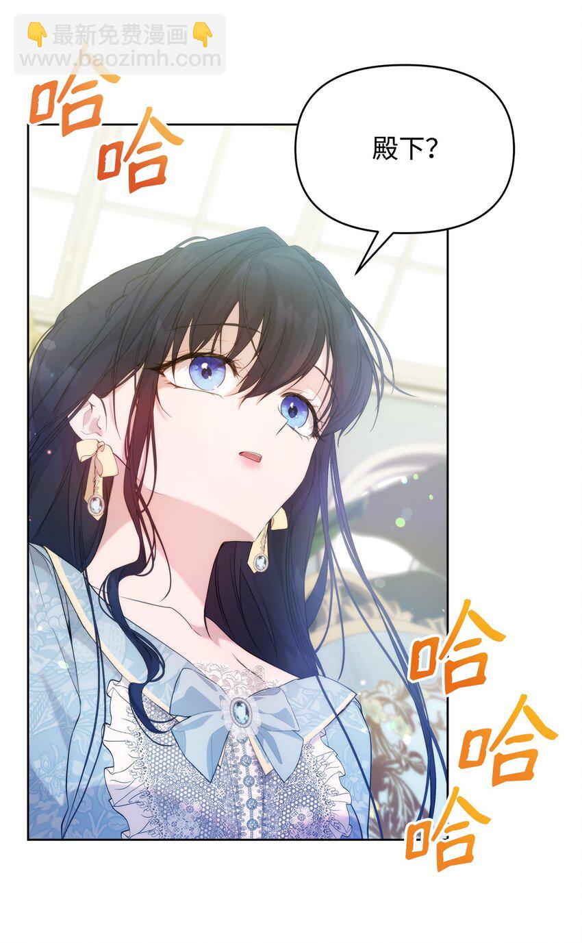 33 婚前协议(1/2)-第35话