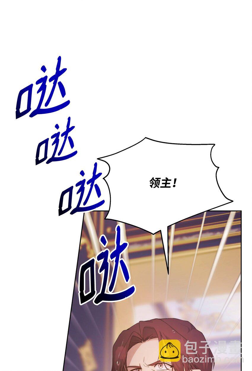 35 一波三折(1/2)-第37话