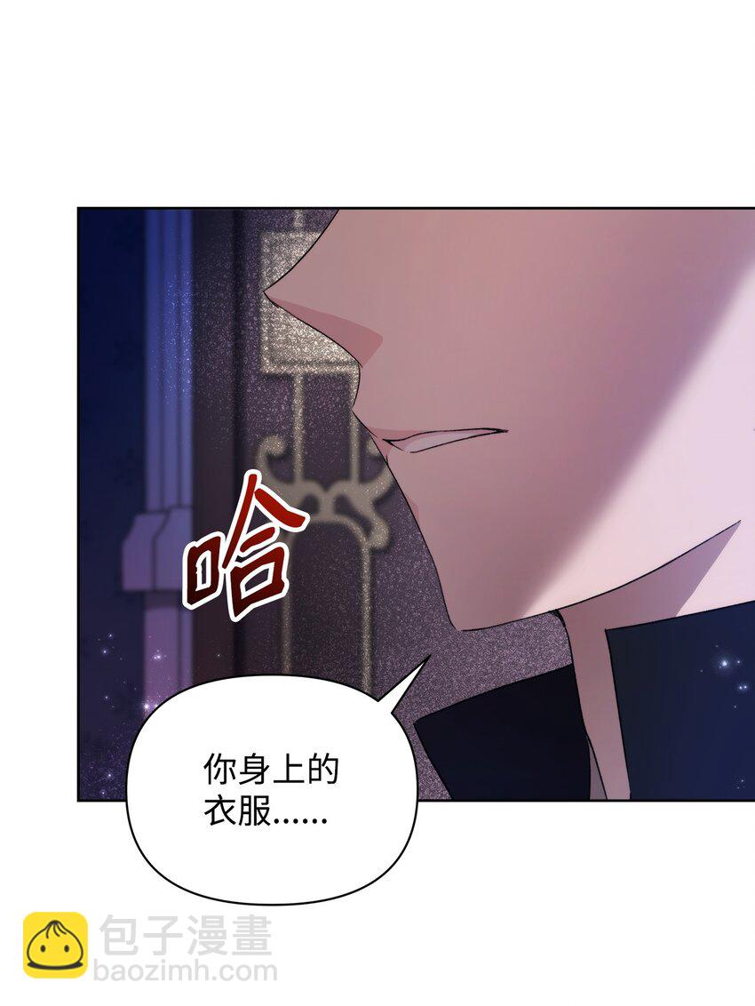37 新婚夜(1/2)-第39话