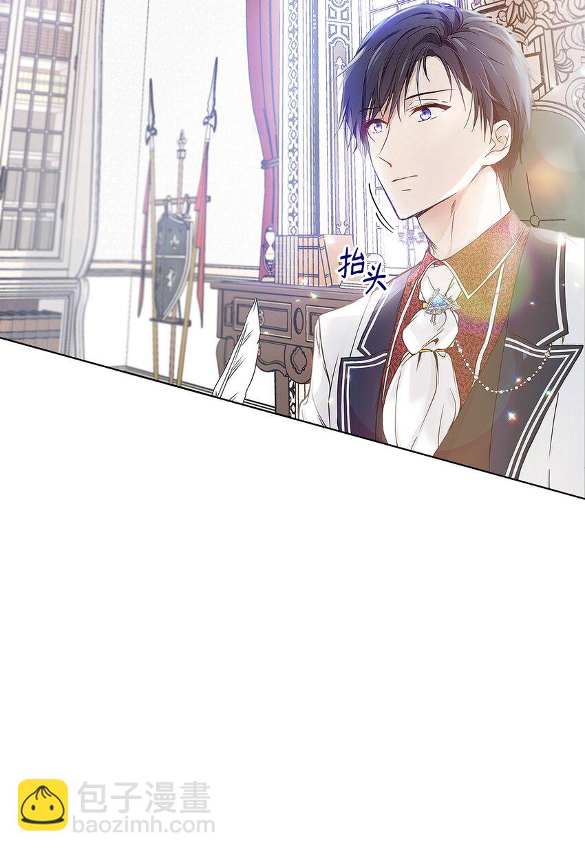 04 我的港湾(1/2)-第5话