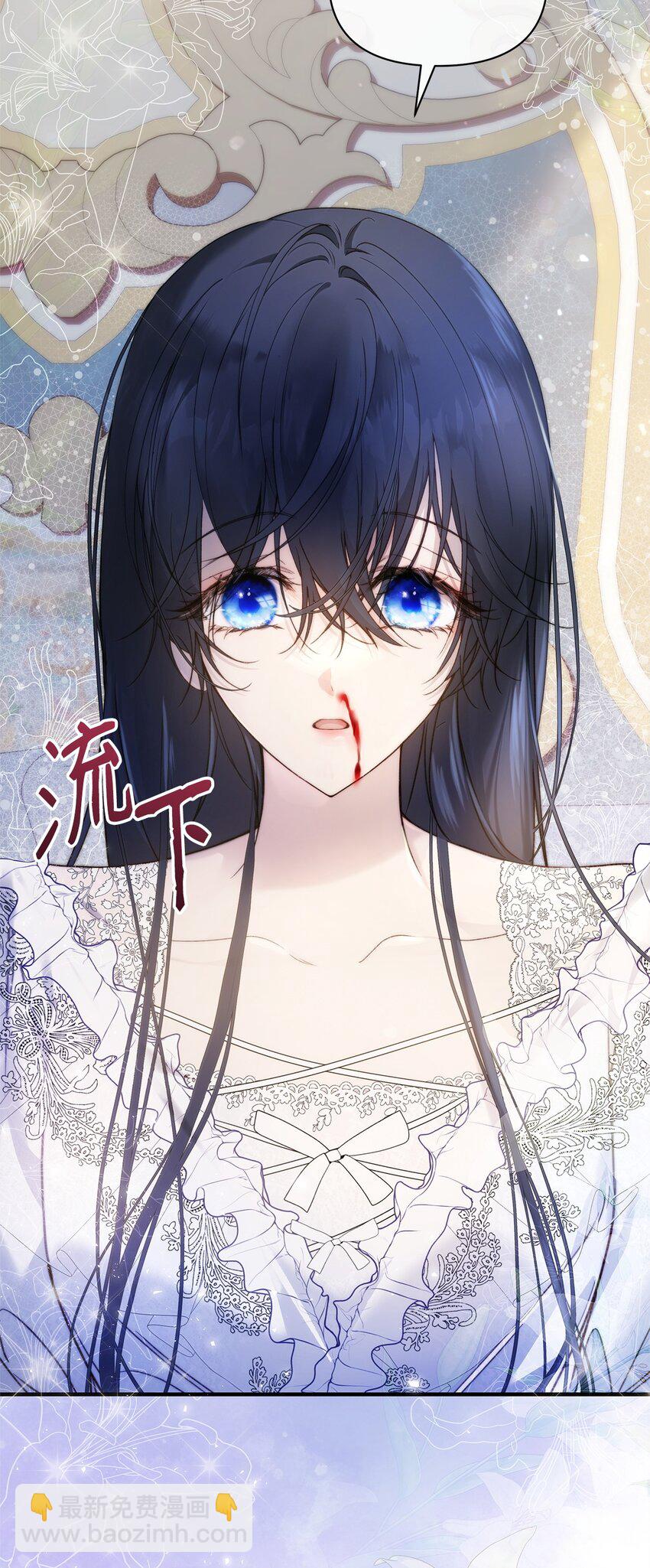 40 财产转让(1/2)-第41话