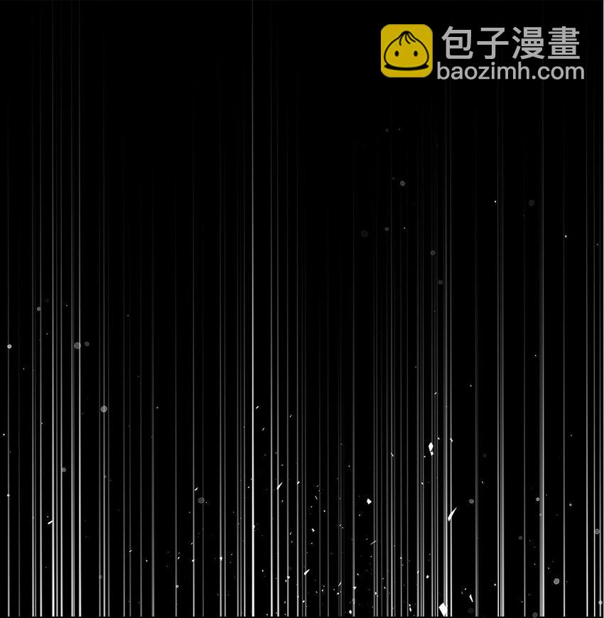 42 保持距离(1/2)-第43话