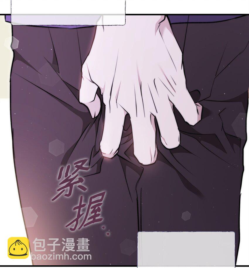 44 玛太欧的担忧(1/2)-第45话