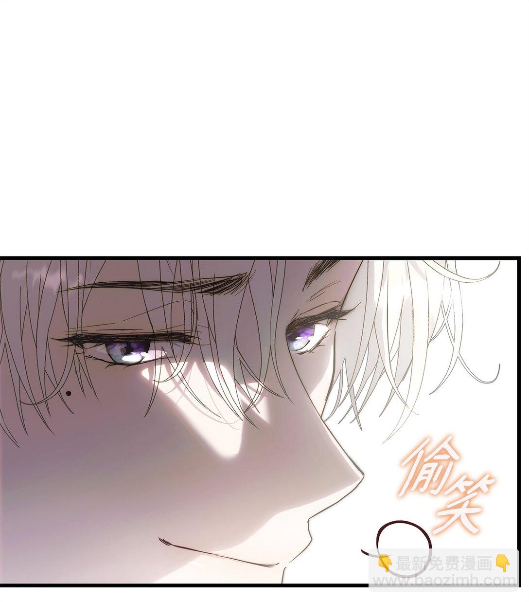 54 新衣定制(1/2)-第55话