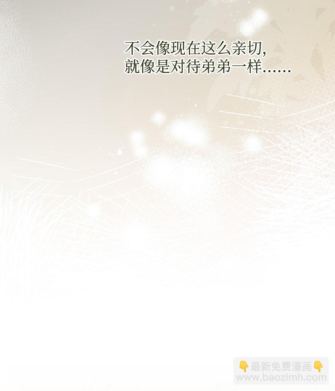 56 参观教堂(1/2)-第57话