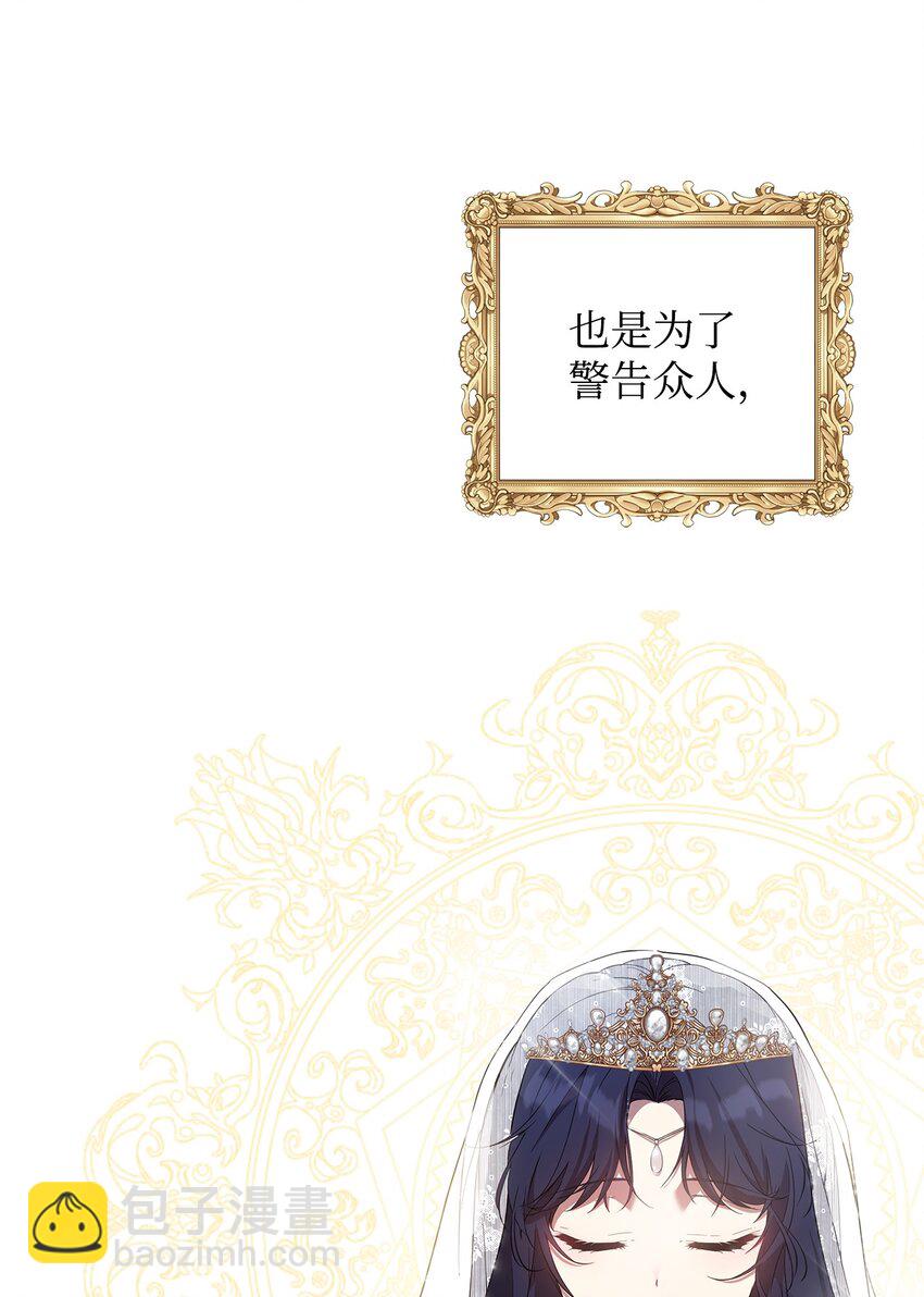08 联谊会(1/2)-第9话