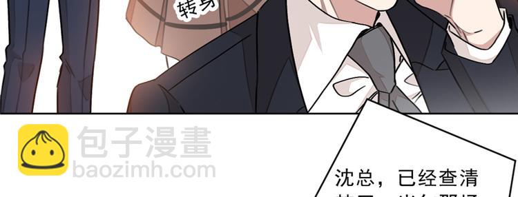 第11话 跟我回家(1/2)-第11话