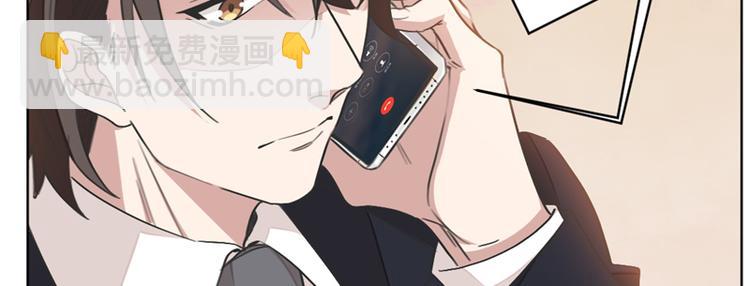 第11话 跟我回家(1/2)-第11话