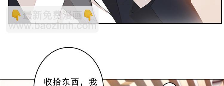 第11话 跟我回家(1/2)-第11话