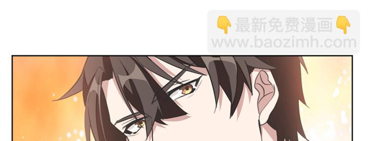 第11话 跟我回家(1/2)-第11话