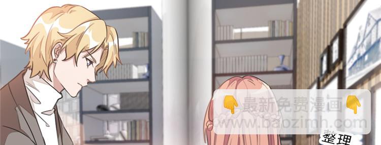 第11话 跟我回家(1/2)-第11话