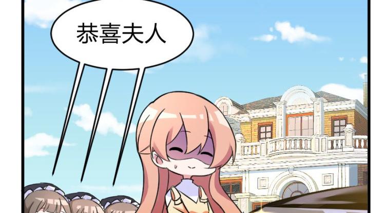 第101话 免费番外不是我生的(1/2)-第101话