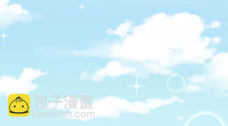 第101话 免费番外不是我生的(1/2)-第101话
