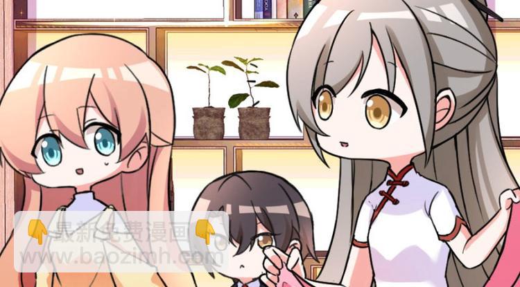 第101话 免费番外不是我生的(1/2)-第101话