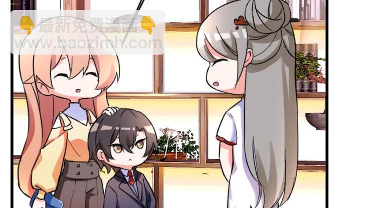 第101话 免费番外不是我生的(1/2)-第101话