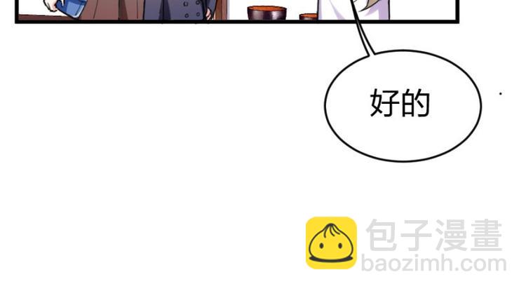 第101话 免费番外不是我生的(1/2)-第101话