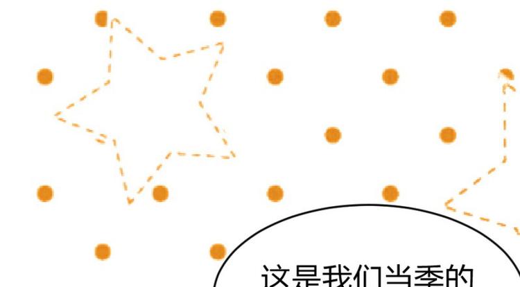 第101话 免费番外不是我生的(1/2)-第101话