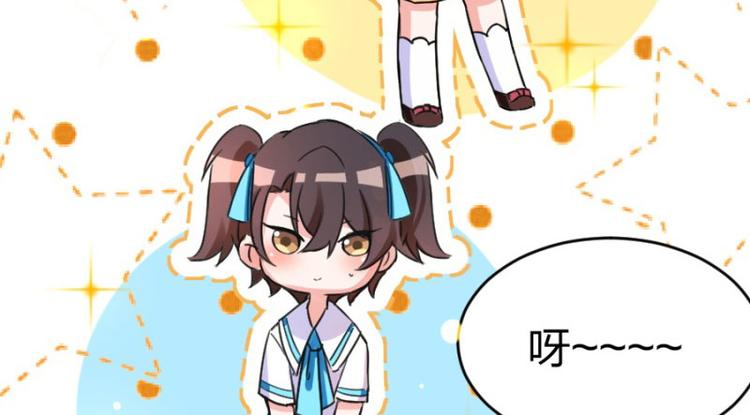 第101话 免费番外不是我生的(1/2)-第101话