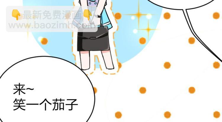 第101话 免费番外不是我生的(1/2)-第101话
