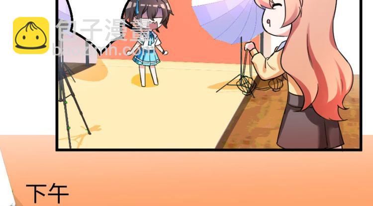 第101话 免费番外不是我生的(1/2)-第101话