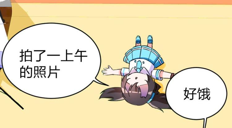 第101话 免费番外不是我生的(1/2)-第101话