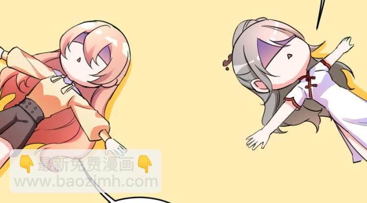 第101话 免费番外不是我生的(1/2)-第101话